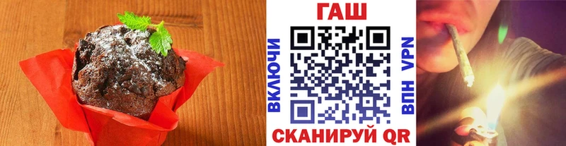Купить закладки  Карасук  Canna-Cookies конопля 
