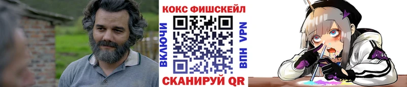 Купить закладки  Карасук  Cocaine Перу 