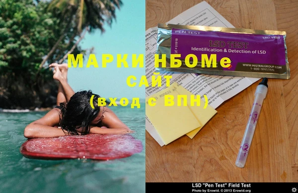эйфоретик Богданович