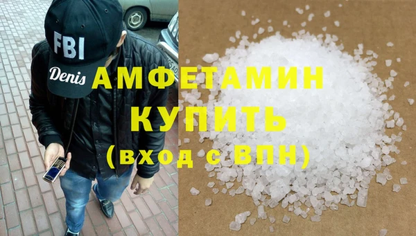 эйфоретик Богданович