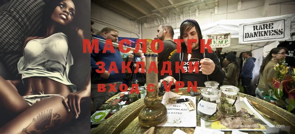 эйфоретик Богданович