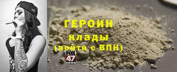 эйфоретик Богданович