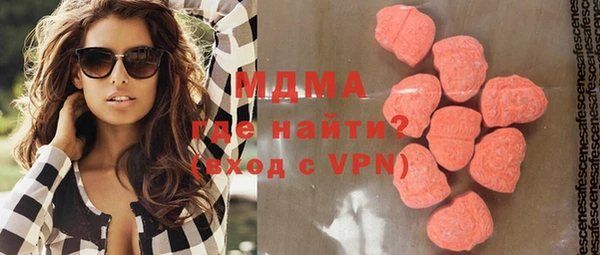 эйфоретик Богданович