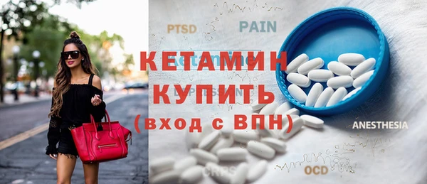 прущий лед Туринск
