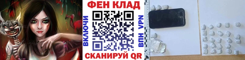 Купить  Карасук  Первитин Декстрометамфетамин 99.9% 