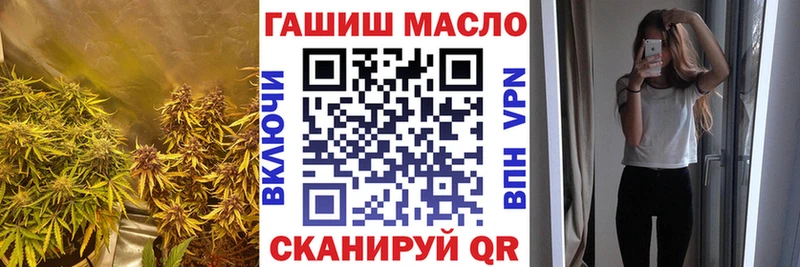 Дистиллят ТГК жижа  Купить где  Карасук 