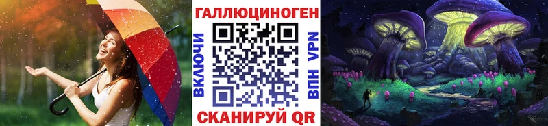 Купить закладки  Карасук  Псилоцибиновые грибы мухоморы 